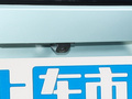 大家7 图片