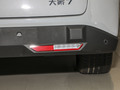 大家7 图片