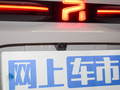 飞凡F7 图片