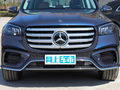 奔驰GLS 图片