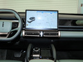 iCAR 03 圖片