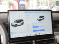 iCAR 03 圖片