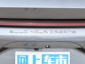 宋PLUS新能源 图片