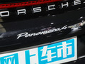 Panamera 图片