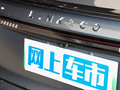領(lǐng)克07 圖片