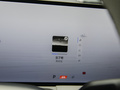 银河E8 图片
