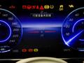 奔驰EQE SUV 图片