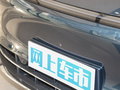 问界M9 图片