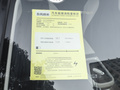 纳米01 图片