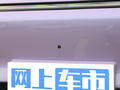 纳米01 图片