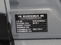 极氪X 图片