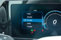 途观L 图片