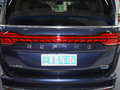 瑞风RF8 PHEV 图片