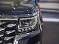 瑞风RF8 PHEV 图片