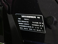 eπ008 图片
