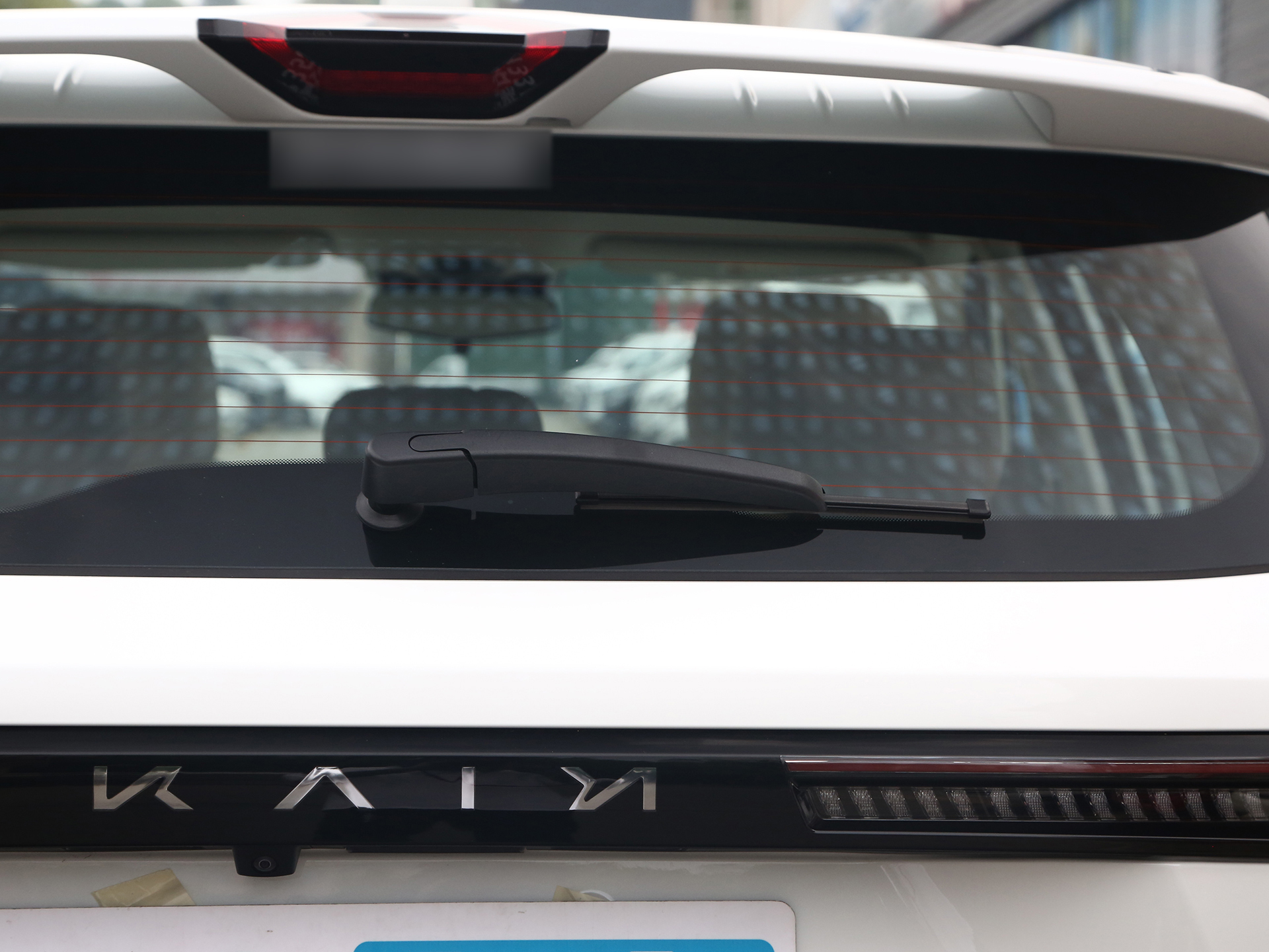 凯翼昆仑新能源 图片