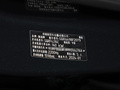 捷途X90 PRO 图片