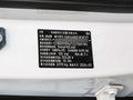 捷途X70 C-DM 图片