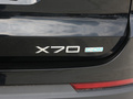 捷途X70 C-DM 图片