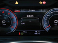 奥迪A7L 图片
