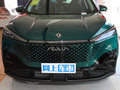 皓瀚 图片