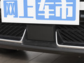 皓瀚 图片