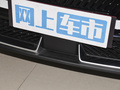 皓瀚 图片