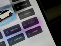 银河L6 图片