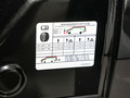 上汽大通MAXUS G50 圖片