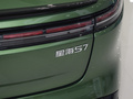 星海S7 圖片