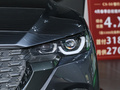 马自达CX-50行也 图片
