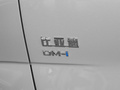 护卫舰07 图片