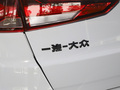 捷達(dá)VS5 圖片