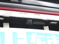 捷途X90 PRO 图片
