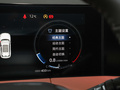 长安CS75 PLUS 图片
