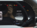 長安CS75 PLUS 圖片
