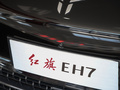 红旗EH7 图片