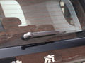北京BJ30 圖片