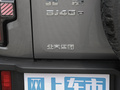 北京BJ40 图片