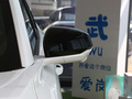 长安UNI-Z 图片
