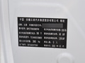 爱跑 图片