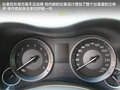 英菲尼迪M 图片