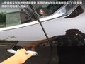 英菲尼迪M 图片
