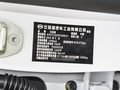 秦PLUS 图片