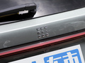 蓝电E5 图片
