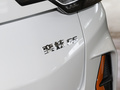 奕炫GS 图片