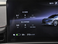智界S7 图片