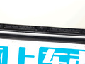 smart精灵#1 图片