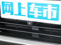 蔚来ET7 图片