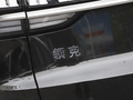 领克09 图片